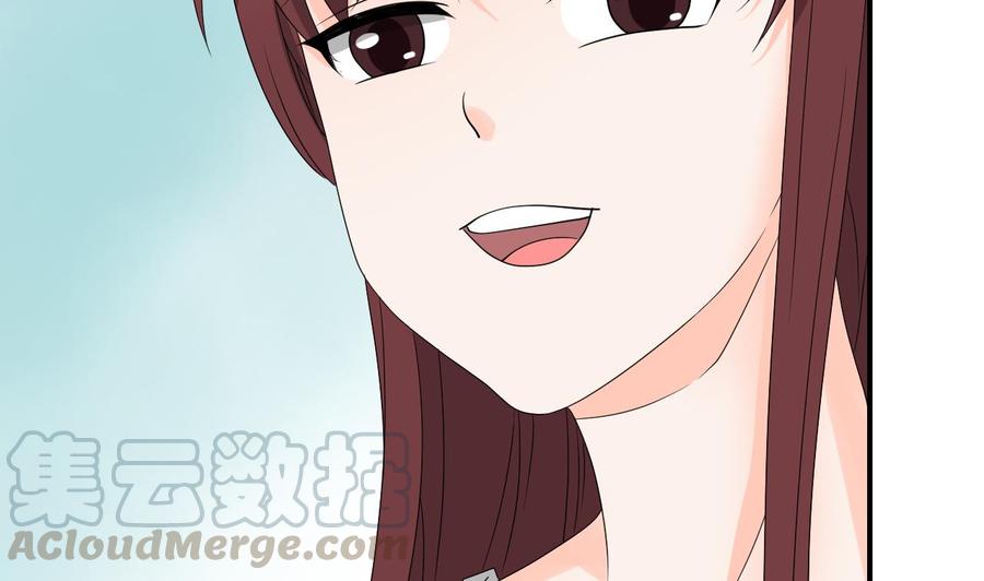 重生之老子有截金箍棒 - 第165话 买衣服 - 3