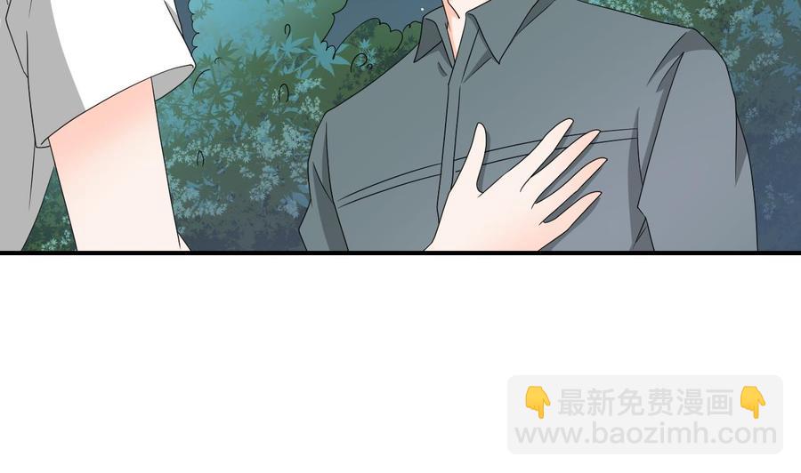 重生之老子有截金箍棒 - 第165话 买衣服 - 6