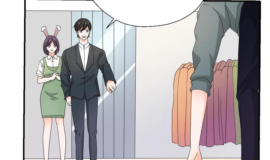 重生之老子有截金箍棒 - 第167话 银月卡 - 2