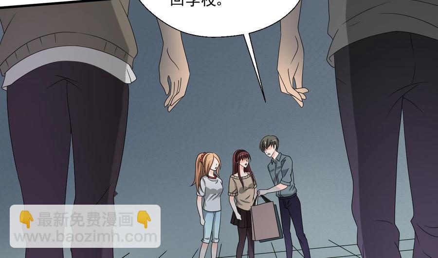 重生之老子有截金箍棒 - 第169话 这有我，你们走(1/2) - 1