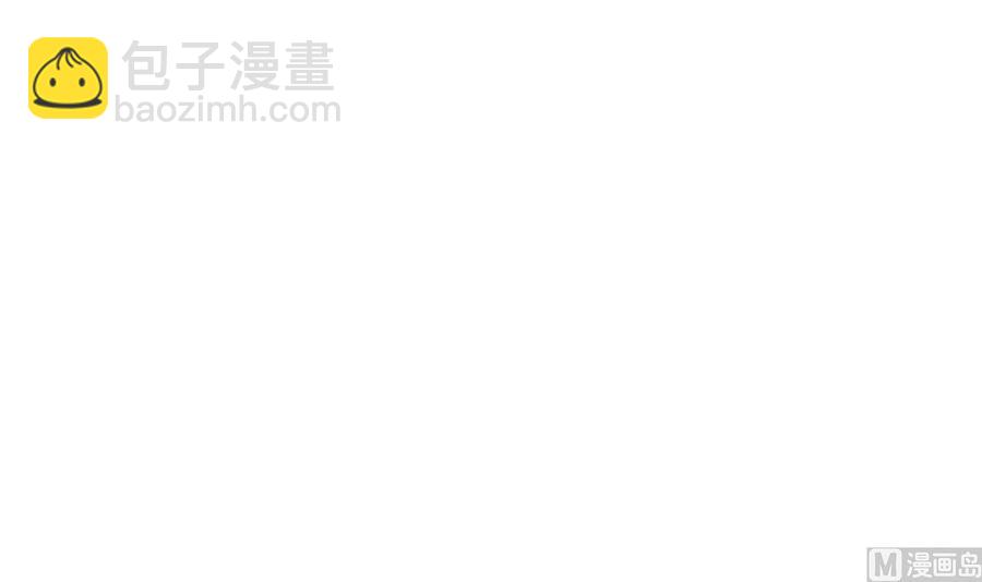 重生之老子有截金箍棒 - 第169话 这有我，你们走(1/2) - 8