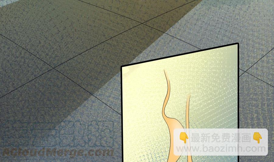 重生之老子有截金箍棒 - 第171话 偷袭 - 5