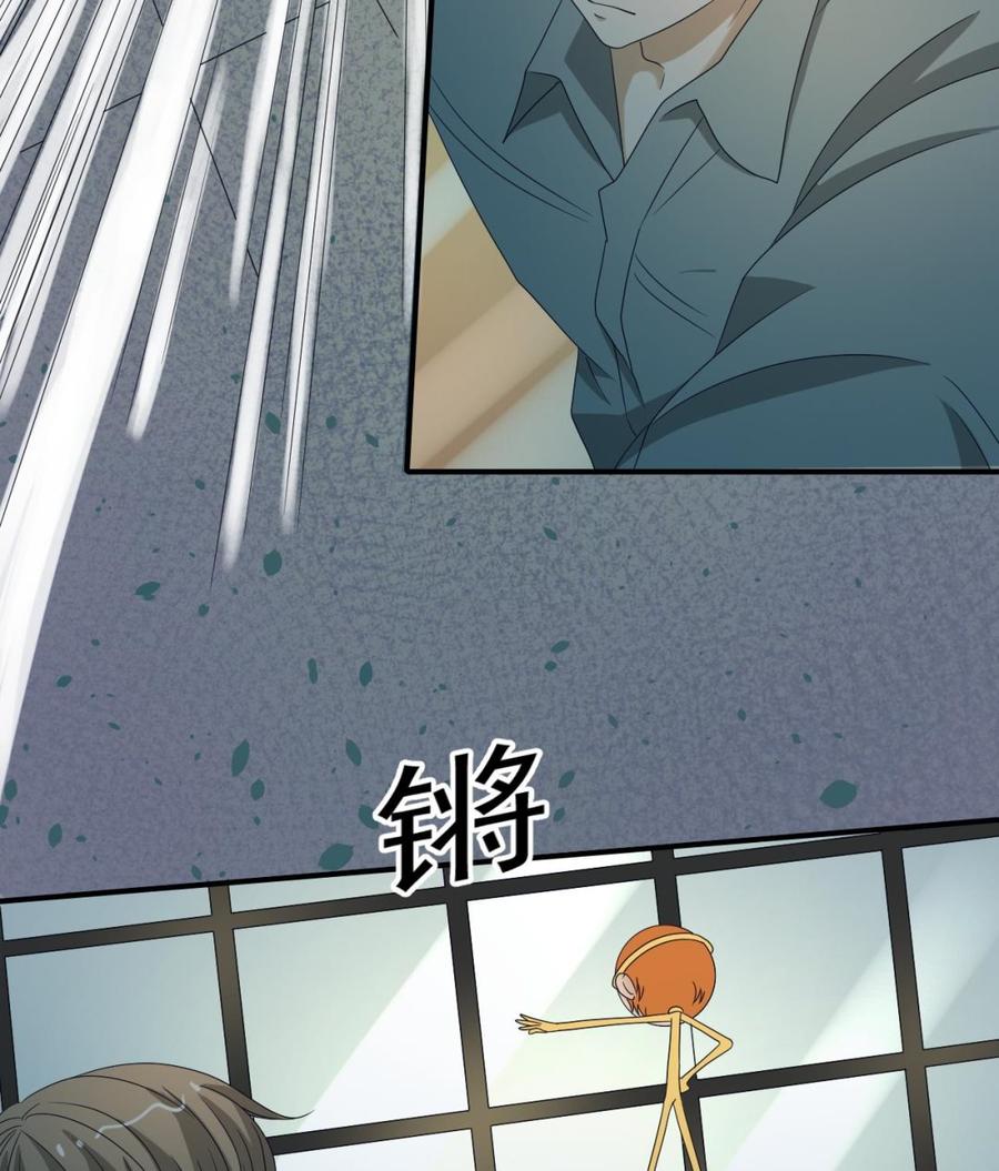 重生之老子有截金箍棒 - 第171话 偷袭 - 1