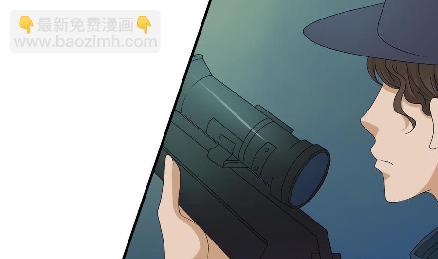 重生之老子有截金箍棒 - 第171话 偷袭 - 2