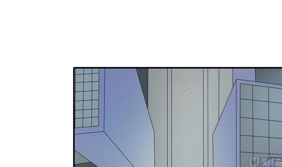 重生之老子有截金箍棒 - 第171话 偷袭 - 3