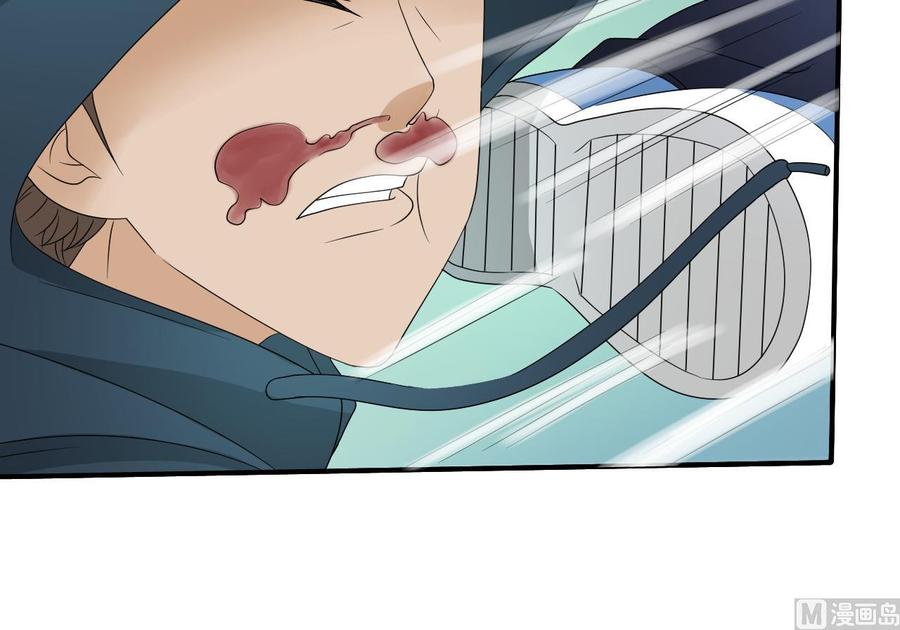 重生之老子有截金箍棒 - 第171话 偷袭 - 6