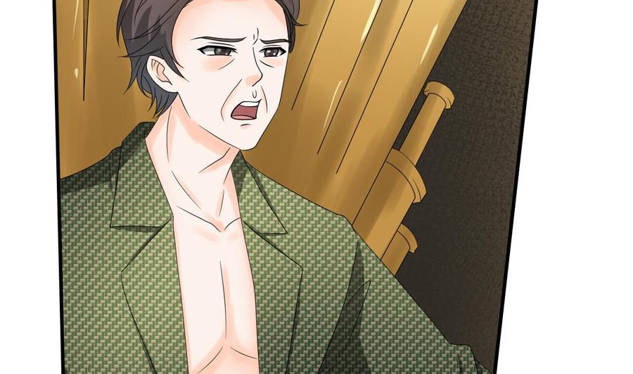 重生之老子有截金箍棒 - 第173话 罗天的震怒(1/2) - 3