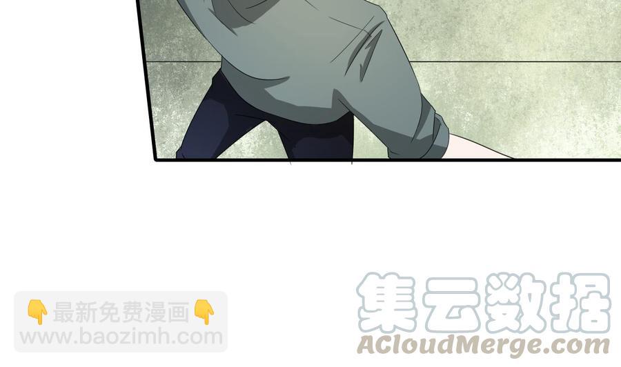 重生之老子有截金箍棒 - 第175话 我只会打脸 - 4
