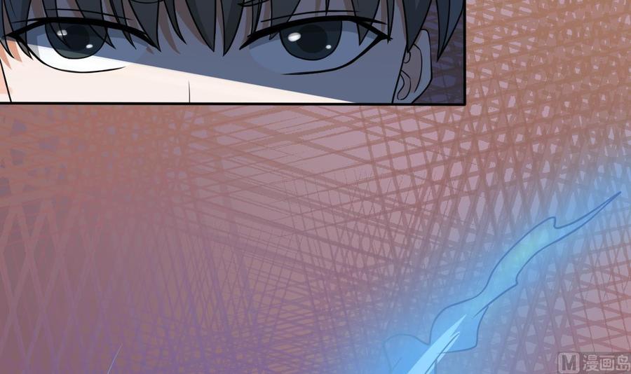 重生之老子有截金箍棒 - 第179话 空手断刃 - 1