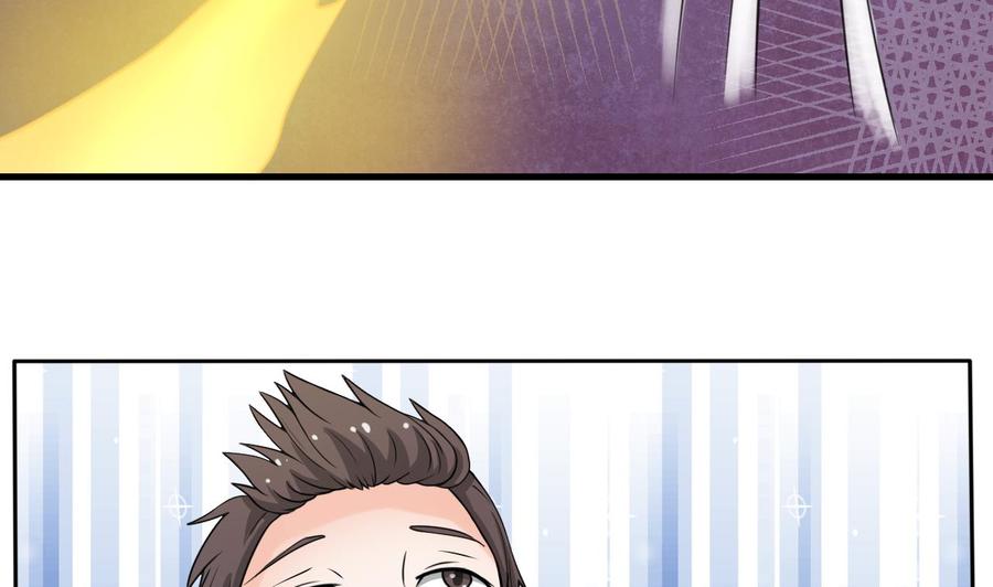 重生之老子有截金箍棒 - 第179话 空手断刃 - 7