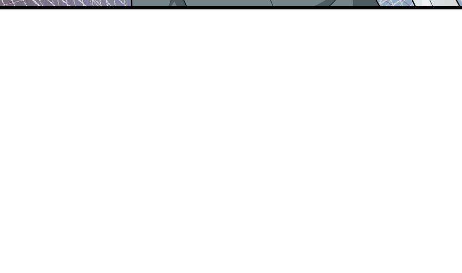 重生之老子有截金箍棒 - 第179话 空手断刃 - 3