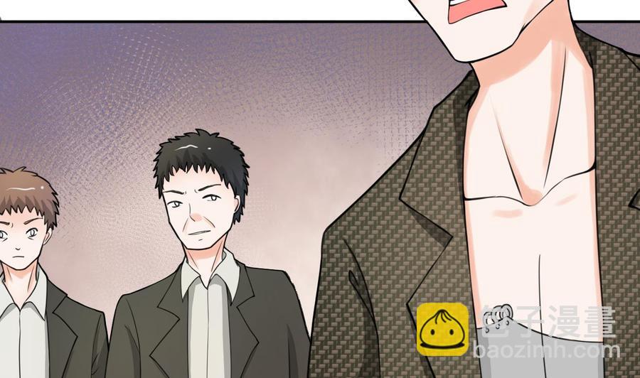 重生之老子有截金箍棒 - 第179话 空手断刃 - 4