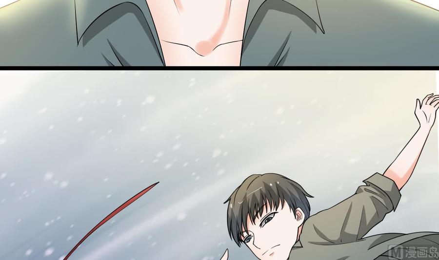 重生之老子有截金箍棒 - 第179话 空手断刃 - 7