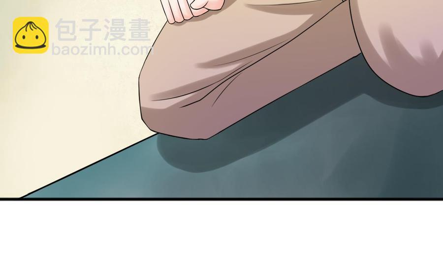重生之老子有截金箍棒 - 第181话 震怒(1/2) - 8