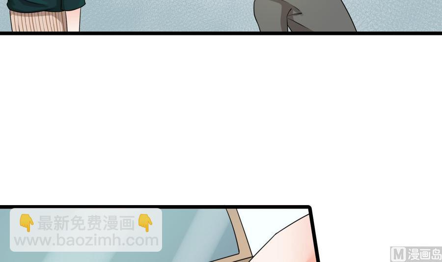 重生之老子有截金箍棒 - 第181话 震怒(1/2) - 5