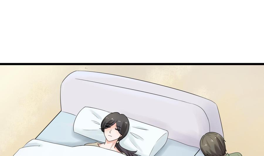 重生之老子有截金箍棒 - 第181话 震怒(1/2) - 5