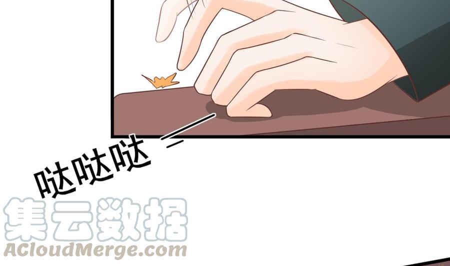 重生之老子有截金箍棒 - 第195話 只給一百萬 - 6