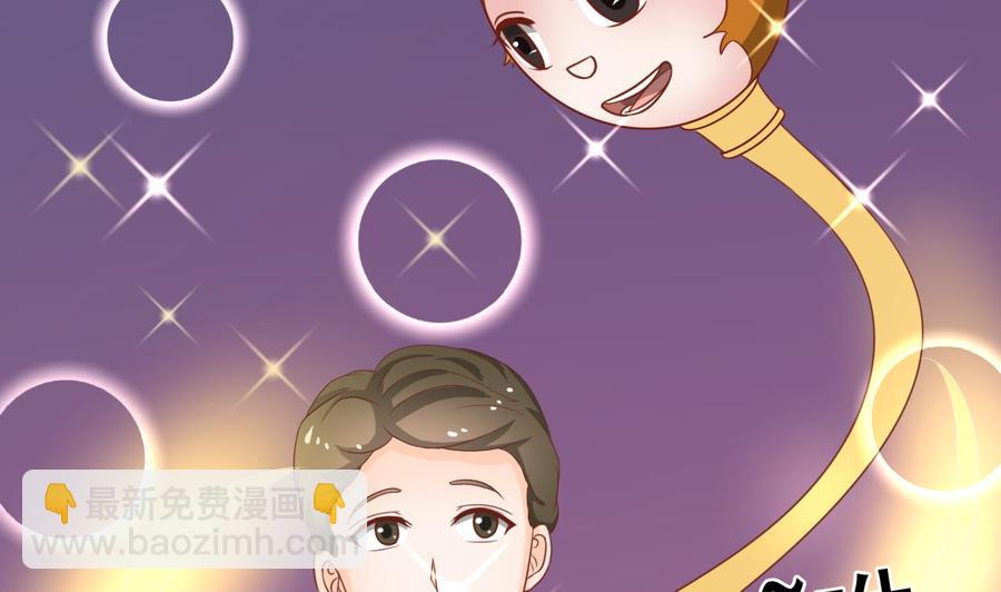 重生之老子有截金箍棒 - 第207话 暴风雨前的平静(1/2) - 3