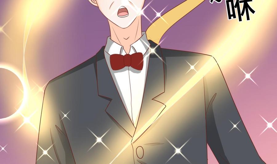 重生之老子有截金箍棒 - 第207话 暴风雨前的平静(1/2) - 4