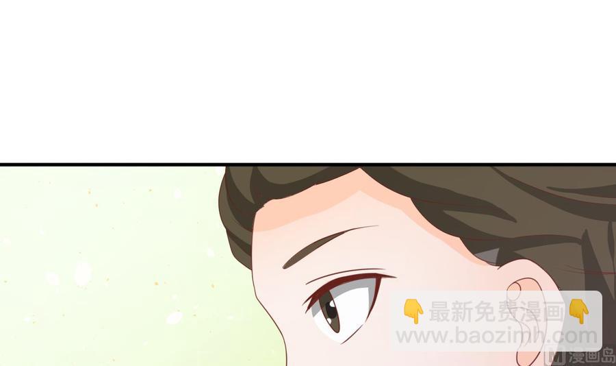 重生之老子有截金箍棒 - 第207话 暴风雨前的平静(1/2) - 8