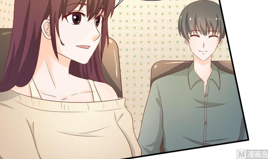 重生之老子有截金箍棒 - 第207话 暴风雨前的平静(1/2) - 4