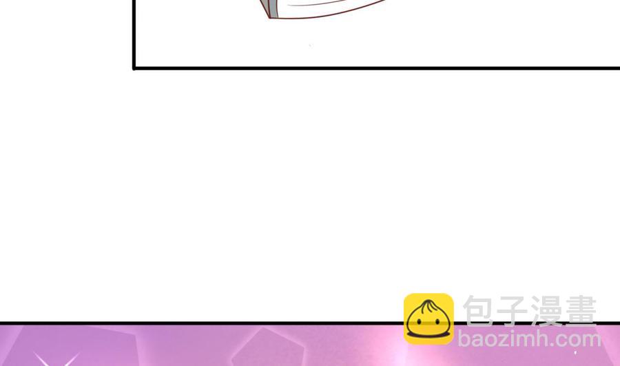 重生之老子有截金箍棒 - 第207话 暴风雨前的平静(1/2) - 8