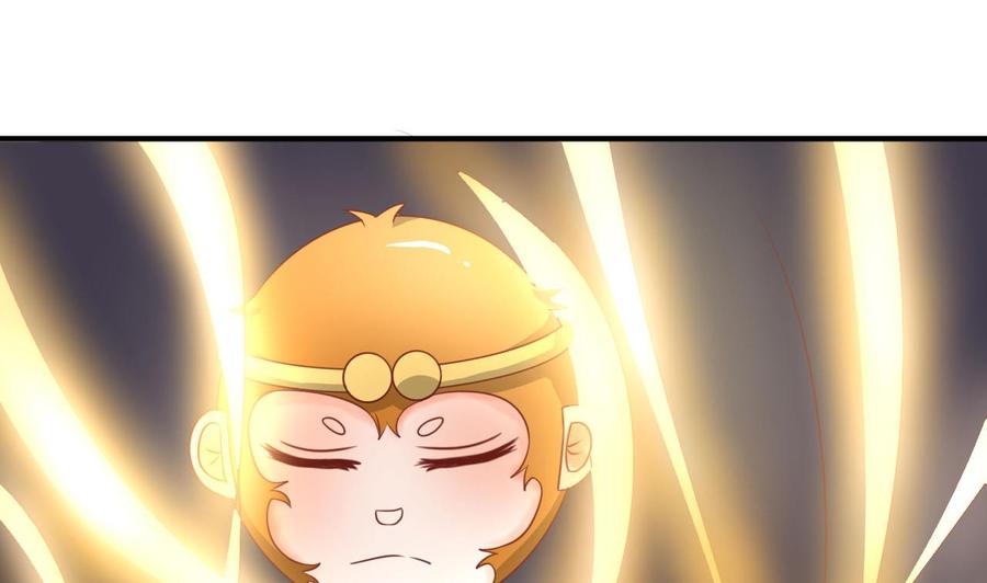 重生之老子有截金箍棒 - 第207话 暴风雨前的平静(1/2) - 4