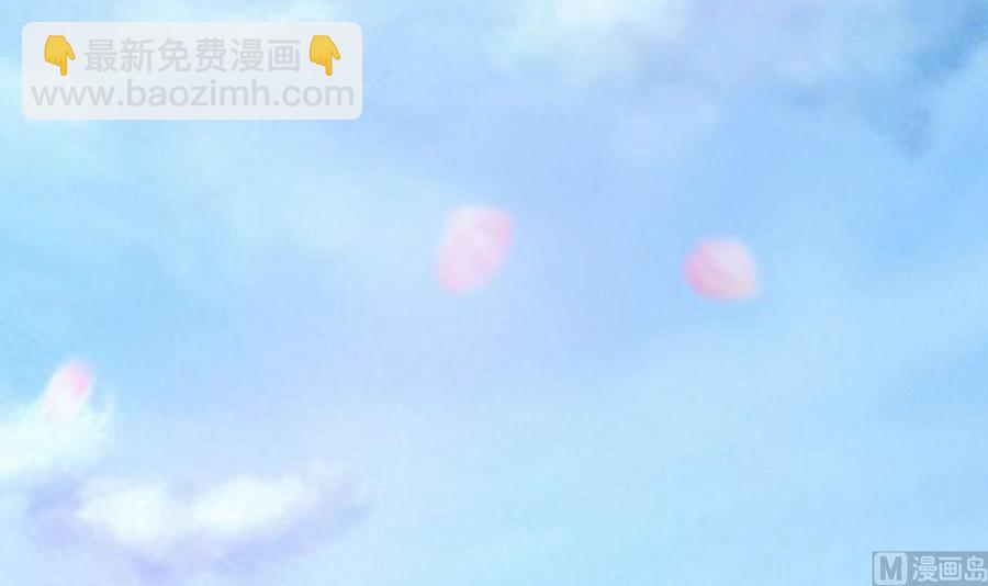 重生之老子有截金箍棒 - 第207话 暴风雨前的平静(1/2) - 8