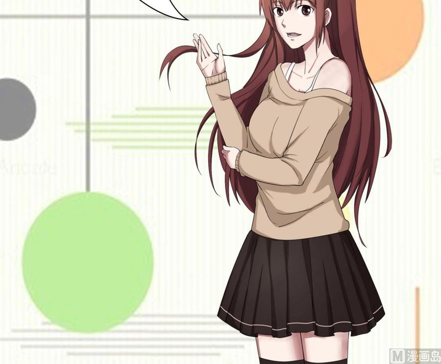 重生之老子有截金箍棒 - 第207话 暴风雨前的平静(2/2) - 2