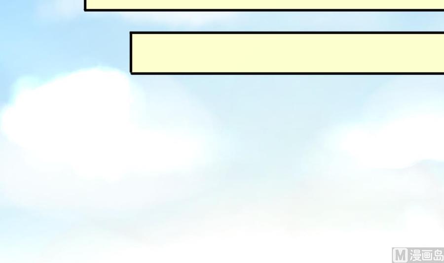 重生之老子有截金箍棒 - 第207话 暴风雨前的平静(1/2) - 1