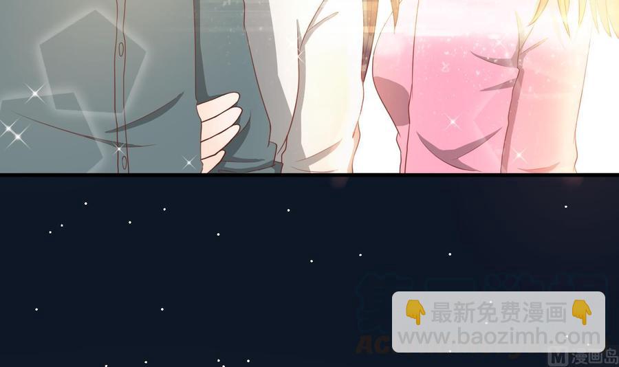 重生之老子有截金箍棒 - 第209话 偷偷上山(1/2) - 5