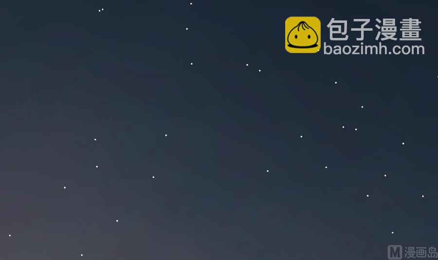 重生之老子有截金箍棒 - 第209话 偷偷上山(1/2) - 8