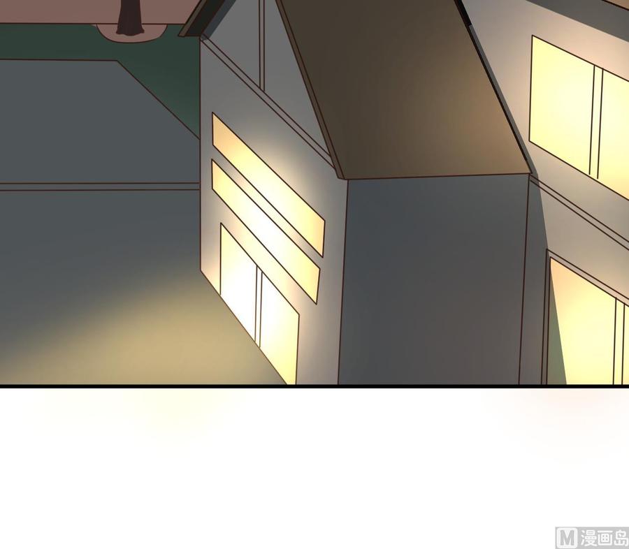 重生之老子有截金箍棒 - 第209话 偷偷上山(1/2) - 3