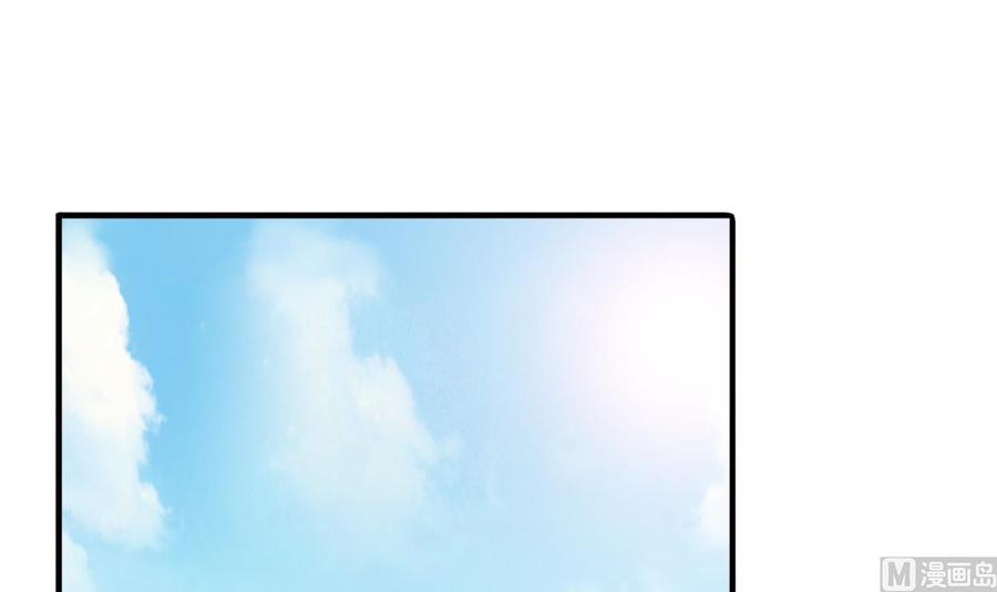 重生之老子有截金箍棒 - 第209话 偷偷上山(1/2) - 3