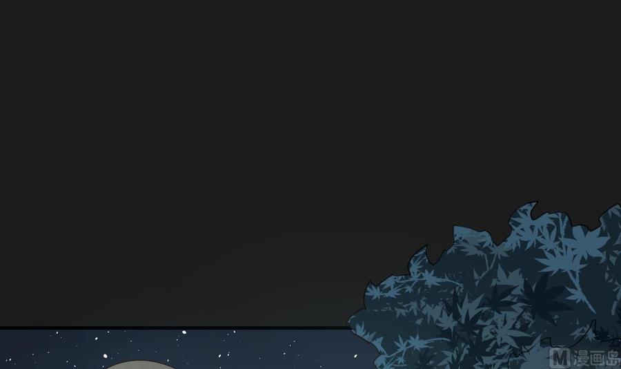 重生之老子有截金箍棒 - 第209话 偷偷上山(1/2) - 4