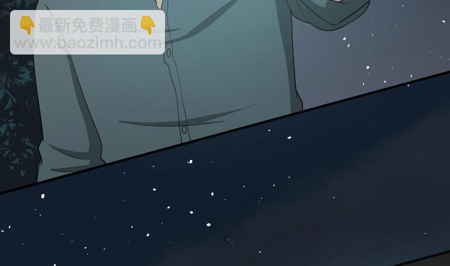 重生之老子有截金箍棒 - 第209话 偷偷上山(1/2) - 6