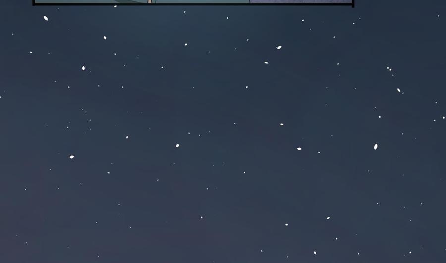 重生之老子有截金箍棒 - 第209话 偷偷上山(1/2) - 3