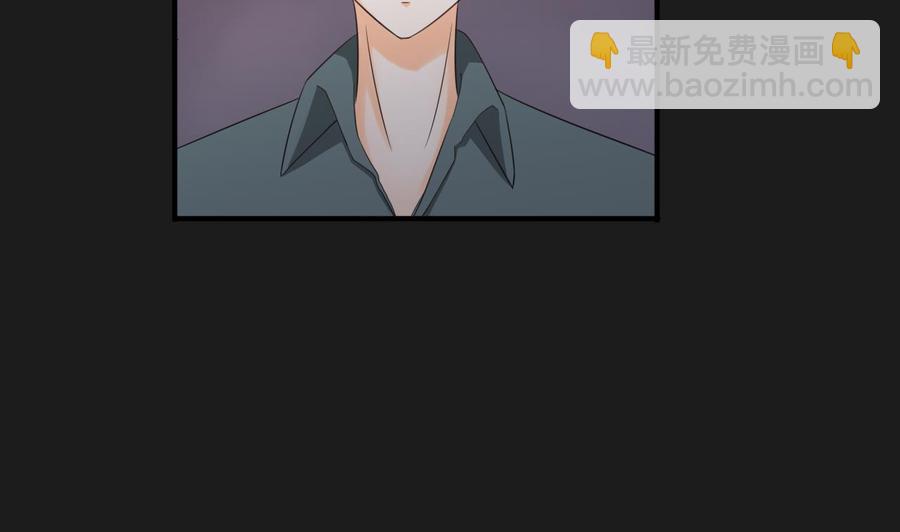 重生之老子有截金箍棒 - 第209话 偷偷上山(1/2) - 1