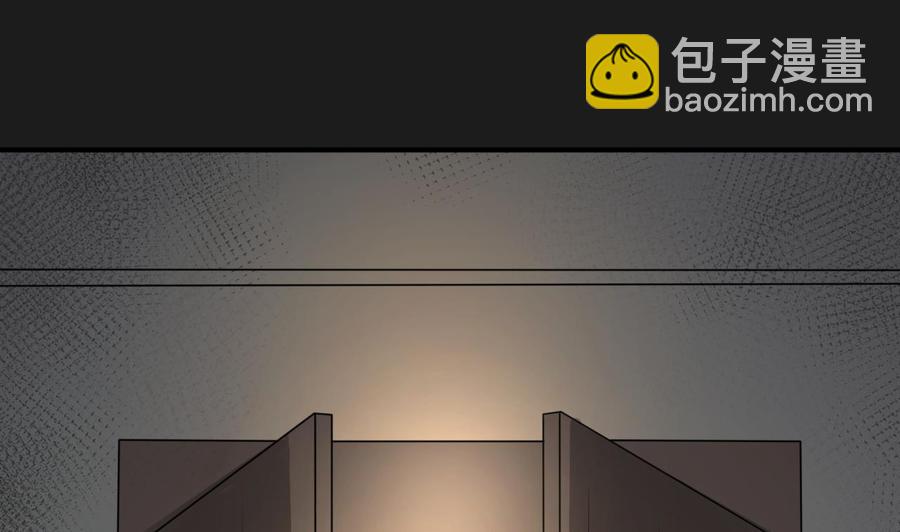 重生之老子有截金箍棒 - 第209话 偷偷上山(1/2) - 2