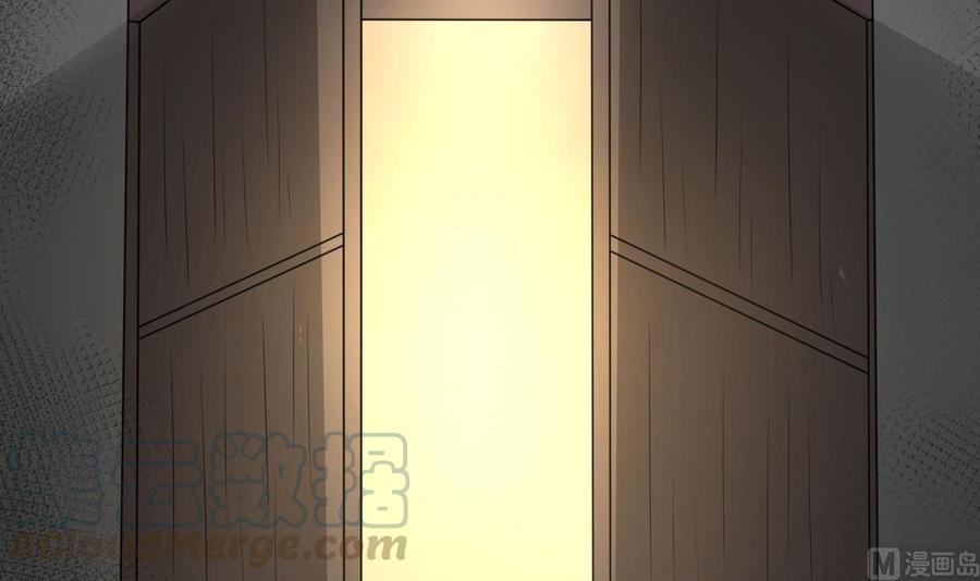 重生之老子有截金箍棒 - 第209话 偷偷上山(2/2) - 1