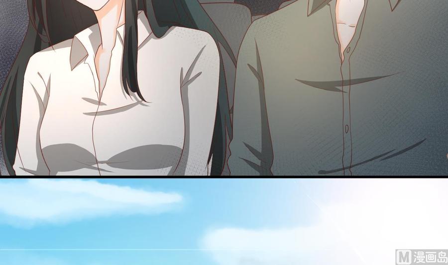 重生之老子有截金箍棒 - 第209话 偷偷上山(1/2) - 1