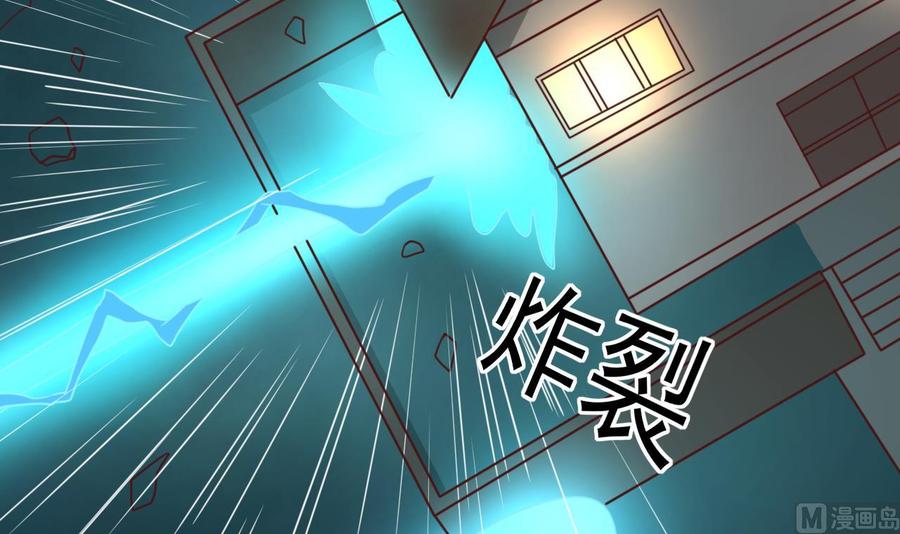 重生之老子有截金箍棒 - 第211話 喝酒(1/2) - 5