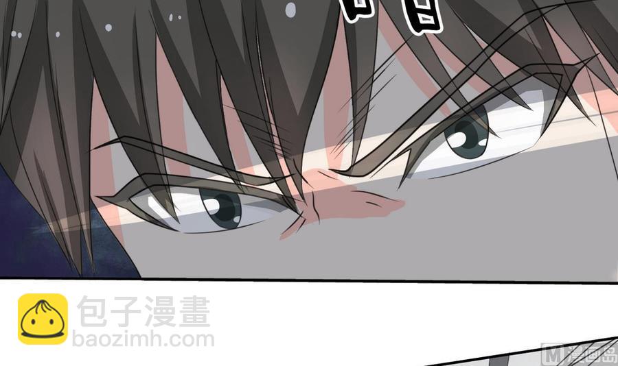 重生之老子有截金箍棒 - 第79話 你只是螻蟻 - 1