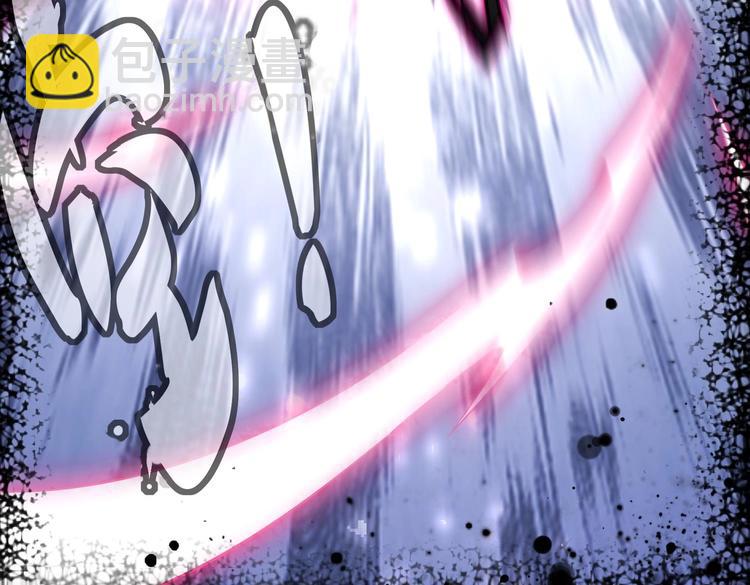 重生之魔尊當道 - 第1話 魔尊重生(1/2) - 5