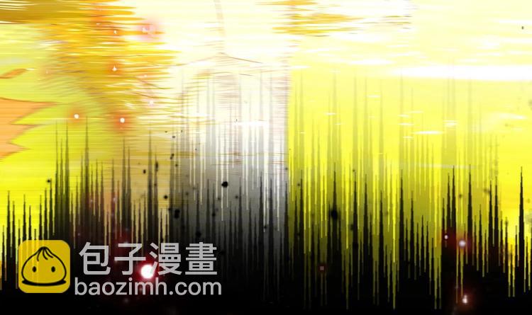 重生之魔尊當道 - 第1話 魔尊重生(2/2) - 5