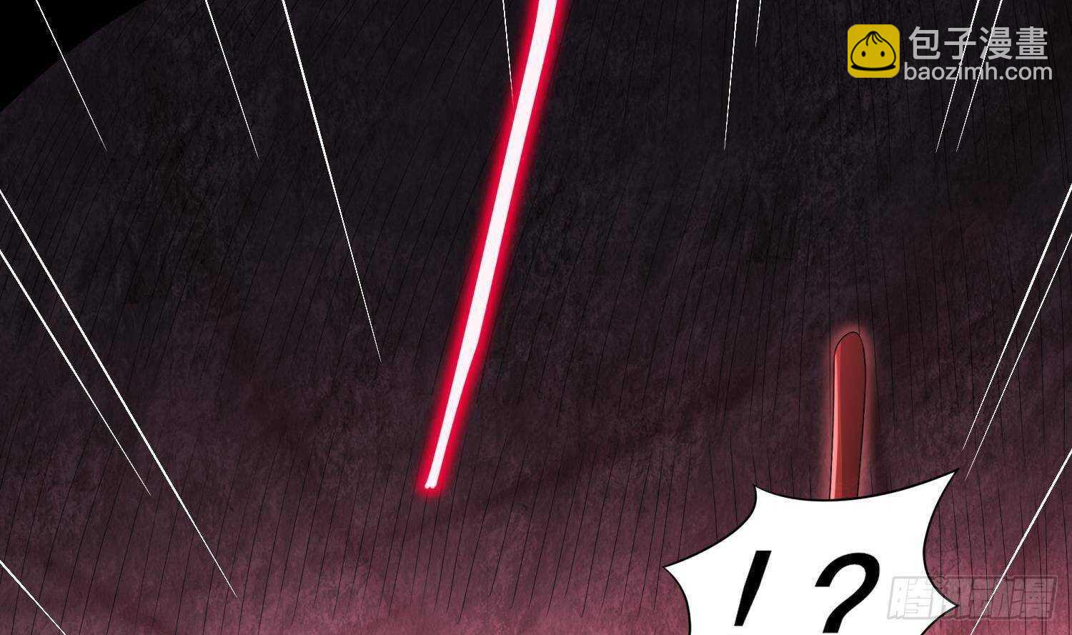 重生之魔尊當道 - 第100話 中計了(2/2) - 6