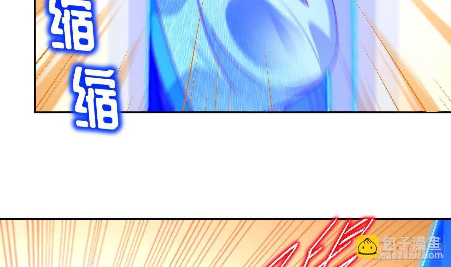 重生之魔尊當道 - 第102話 置之死地而後生(2/2) - 2