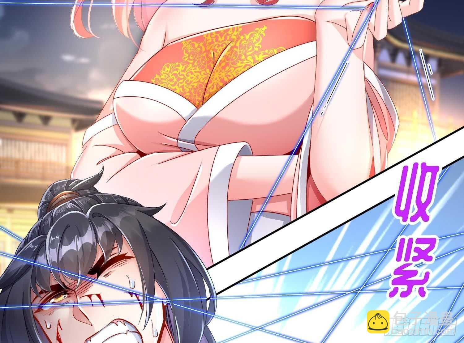 重生之魔尊當道 - 第104話 失憶？這藉口太爛了吧(2/2) - 3