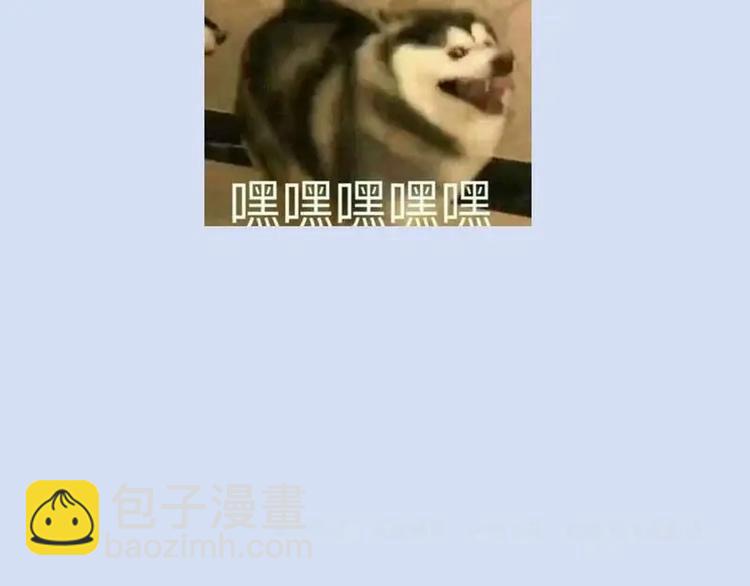 重生之魔尊當道 - 第11話 爲師要懲罰你(2/2) - 2