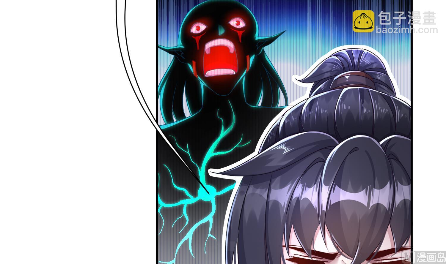 重生之魔尊當道 - 第111話 專業撿漏(1/2) - 4